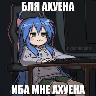 @MipGoy