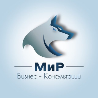 @mir_businessconsulting
