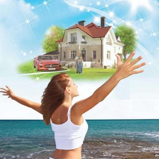 Жить по богатски