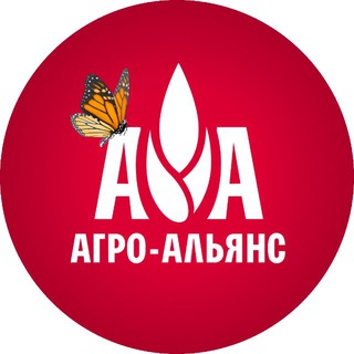 Агро-Альянс