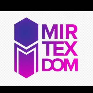 @mirtexdom_texstil