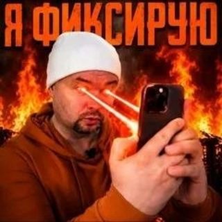 @Mister_0chk