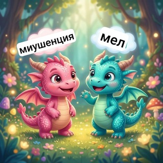 @miushkk