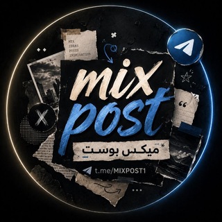 @MIXPOST1