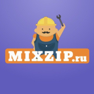 @mixzip