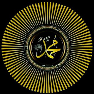 🌼کانال دینی و روشنگری🌼