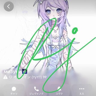 @mizumuzi