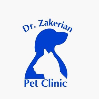 کلینیک تخصصی دامپزشکی حیوان خانگی دکتر ذاکریان