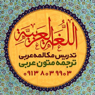 @mman_09138039903