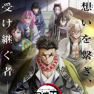 MMSCC animes | Attack on Titan | Blue eye Samurai Pluto Netflix | Baki Hanma | Hero Academia | Golden Kamuy Season Bleach Anime