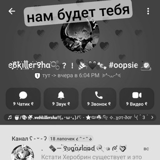 @mmintYv