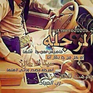 شعراء اليمن