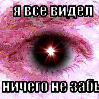 @Mnbsfrvryoung