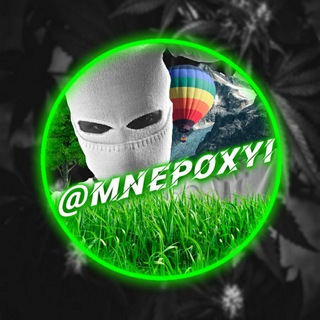 @mnepoxyi0