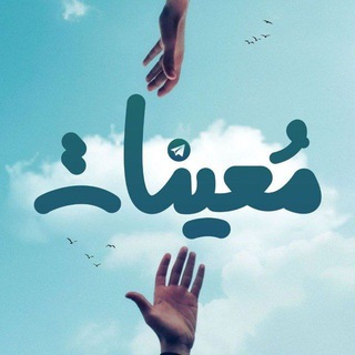 @mo3inat