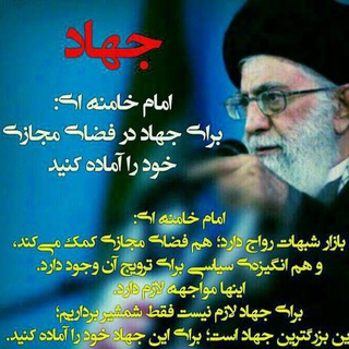 @moassese_nooralyaghin