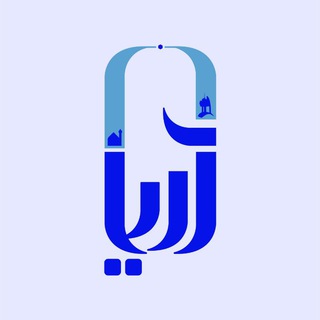 شرکت آروین(فروشگاه آریا)