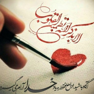 @mobiliran9359625785
