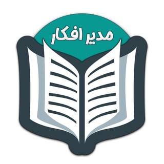 @modireafkar_com