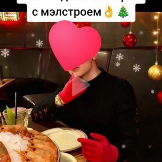 @Moggher