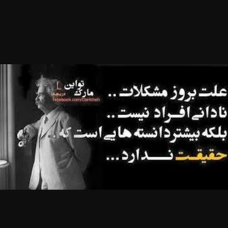 @moghaletat2