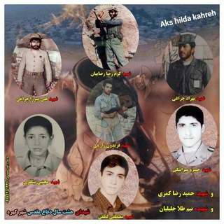 @moghavematekahreh