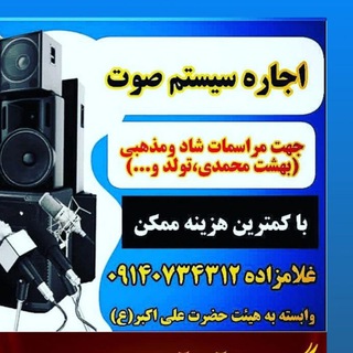 @mohamad_reza900