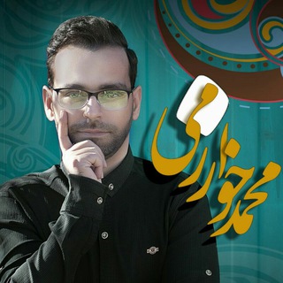 @mohammad_kharazmi_official