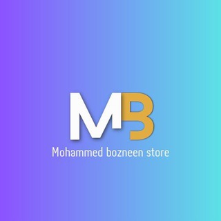 @mohammed_bozneen_store