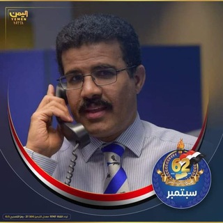 محمد جميح