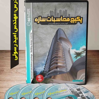 @Mohaseeb