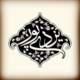 @mohebanoreza