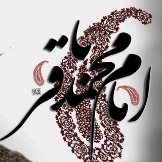 @mohebbinalbagher