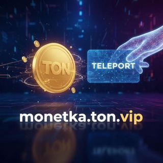 @MOHETKA_BOT