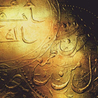 محسن عبادی Mohsen Ebadi