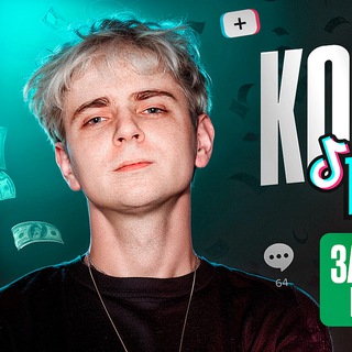 @mokrivskiytiktok