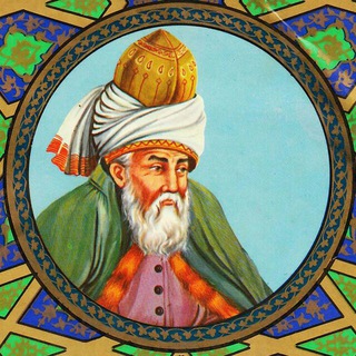 حضرت مولانا