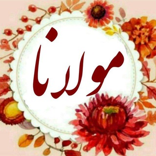 ۝✿مًَُِّوًَُِّلًَُِّاًَُِّنًَُِّا✿ًَُِّ۝