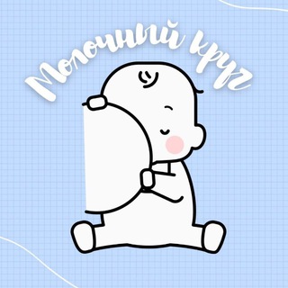 @molochniy_krug