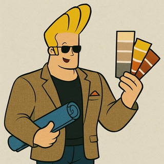 Молод и Красив