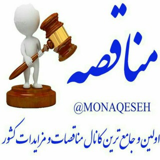 @monaqeseh