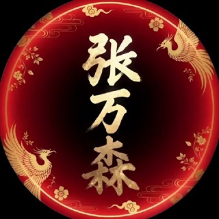 @money_805