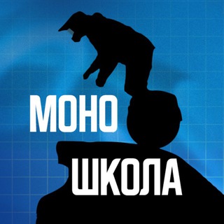 @monopiterschool