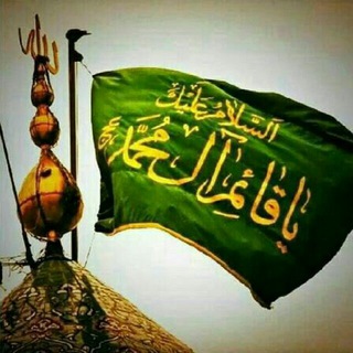 نورالثقلین (موسسه حکمت)