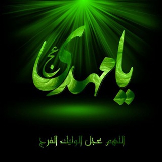 @montazirolqaem