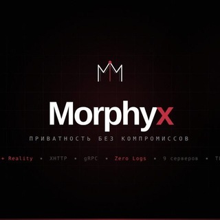 @morphyxvpn