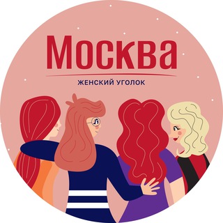 @mos_women
