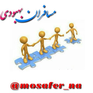 @mosafer_na