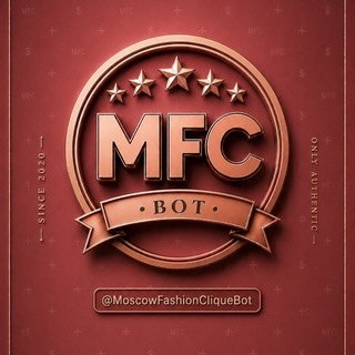 @MoscowFashionCliqueBot