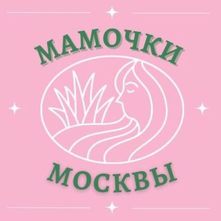 @moscowmommies